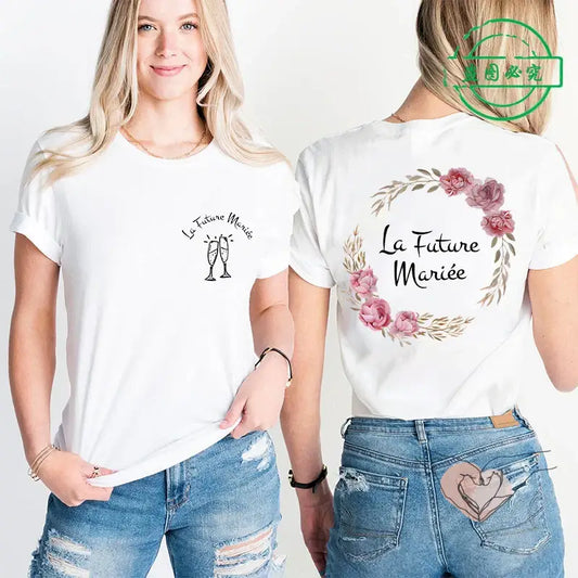TEE SHIRT À MESSAGE MARIAGE 1