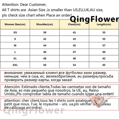 TEE SHIRT EVJF LICORNE 2