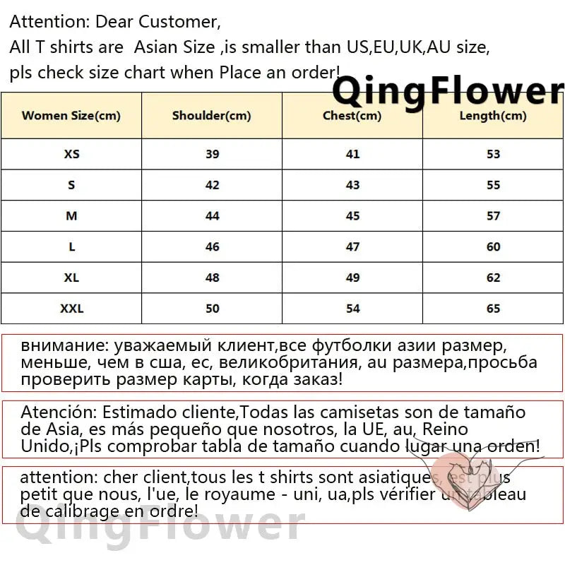 LOGO TEE SHIRT EVJF 2